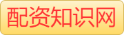 财盛证券_实盘配资平台怎么赚钱_正规炒股配资
